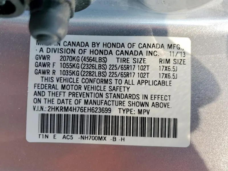 2014 HONDA CR-V EXL  