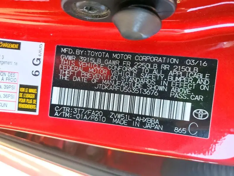 2016 TOYOTA PRIUS TWO ECO  
