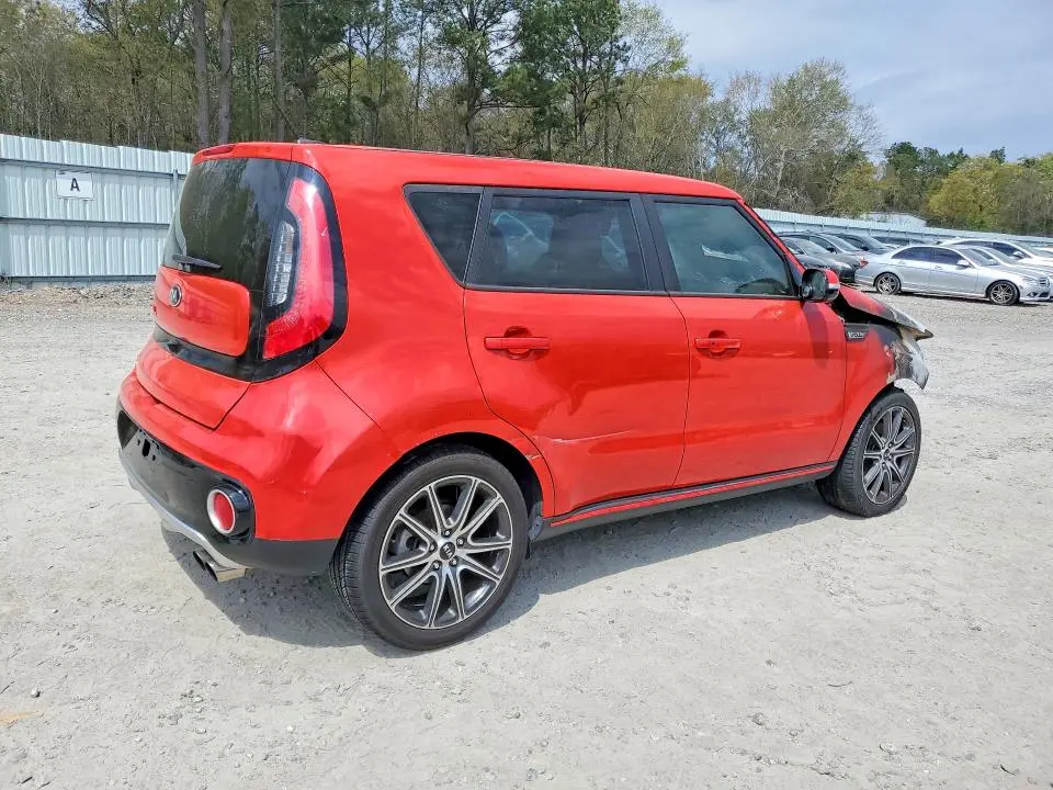 2018 KIA SOUL !  