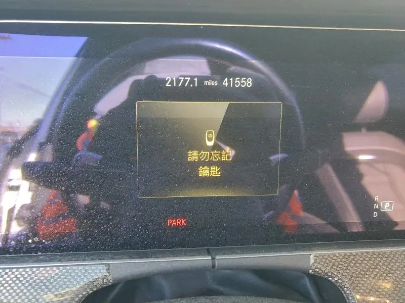 2021 MERCEDES-BENZ E 63 AMG-S 4MATIC  