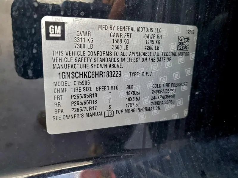 2017 CHEVROLET SUBURBAN C1500 LT  