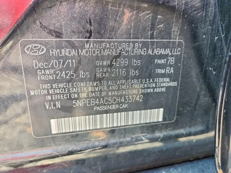 2012 HYUNDAI SONATA GLS  