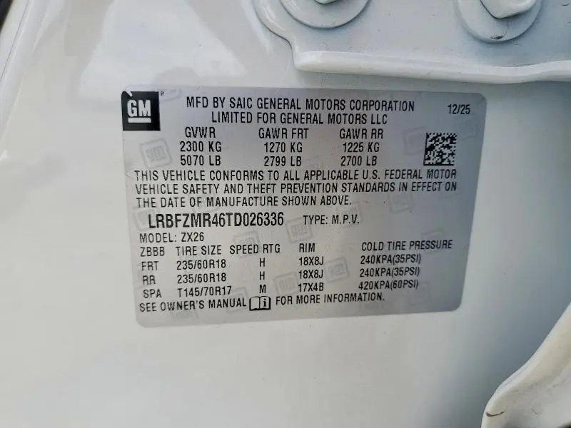 2026 BUICK ENVISION PREFERRED  