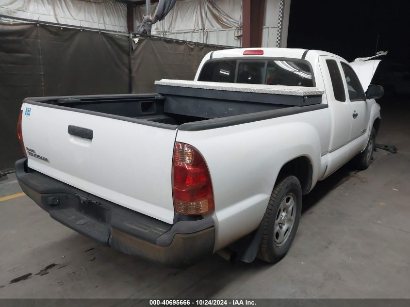 2012 TOYOTA TACOMA  