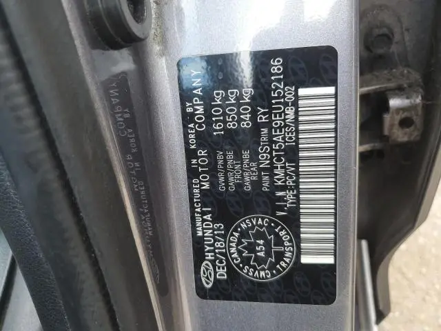 2014 HYUNDAI ACCENT GLS  