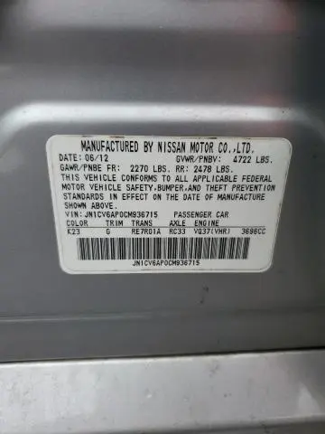 2012 INFINITI G37 BASE  