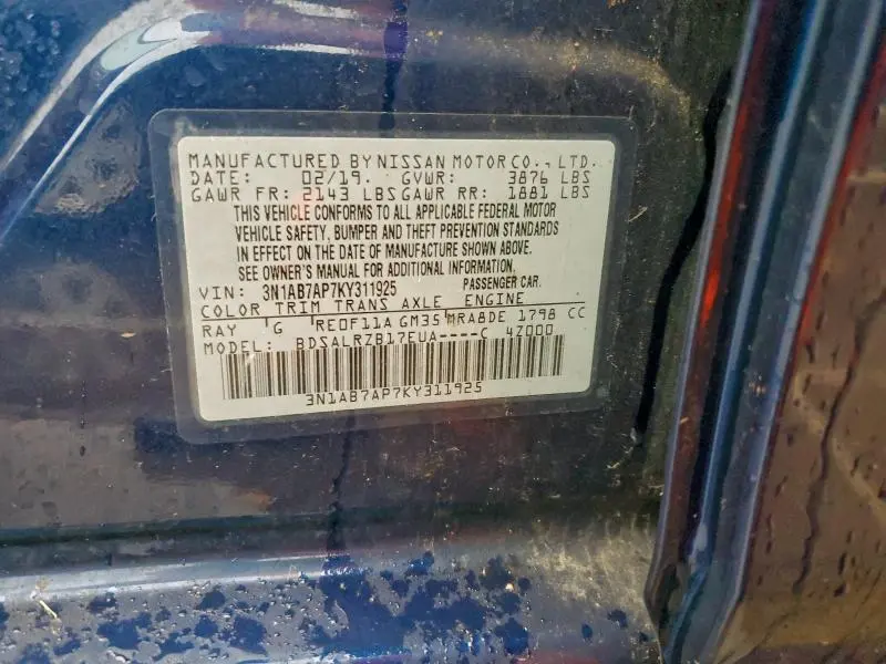 2019 NISSAN SENTRA S  