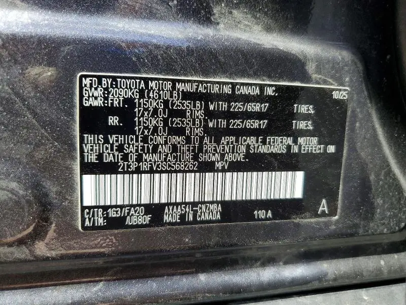 2025 TOYOTA RAV4 XLE  