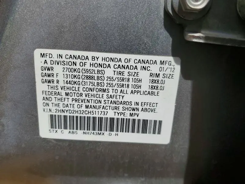 2012 ACURA MDX TECHNOLOGY  
