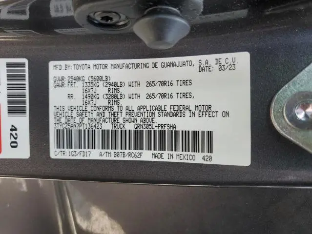 2023 TOYOTA TACOMA DOUBLE CAB  