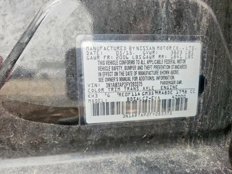 2015 NISSAN SENTRA S  