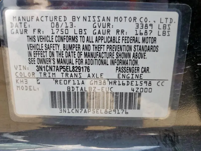 2014 NISSAN VERSA S  