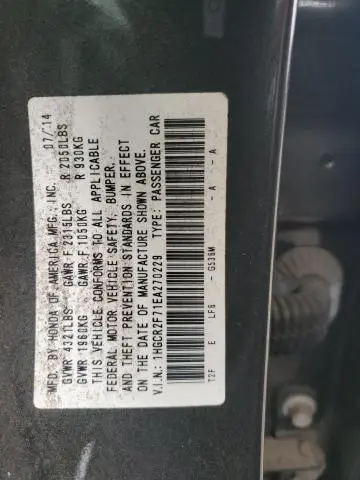 2014 HONDA ACCORD EX  