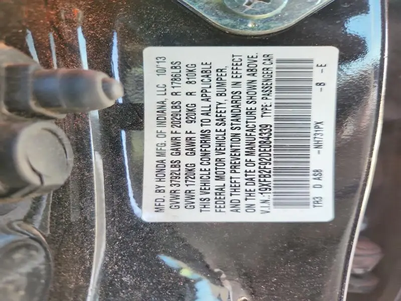 2013 HONDA CIVIC EXL  