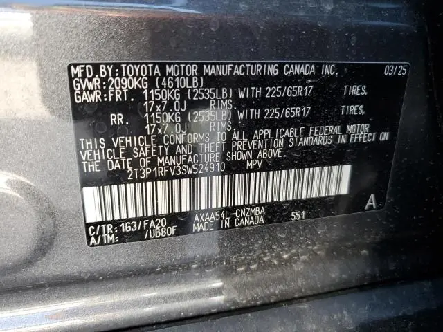 2025 TOYOTA RAV4 XLE  