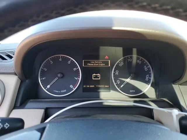 2016 LAND ROVER LR4 HSE  