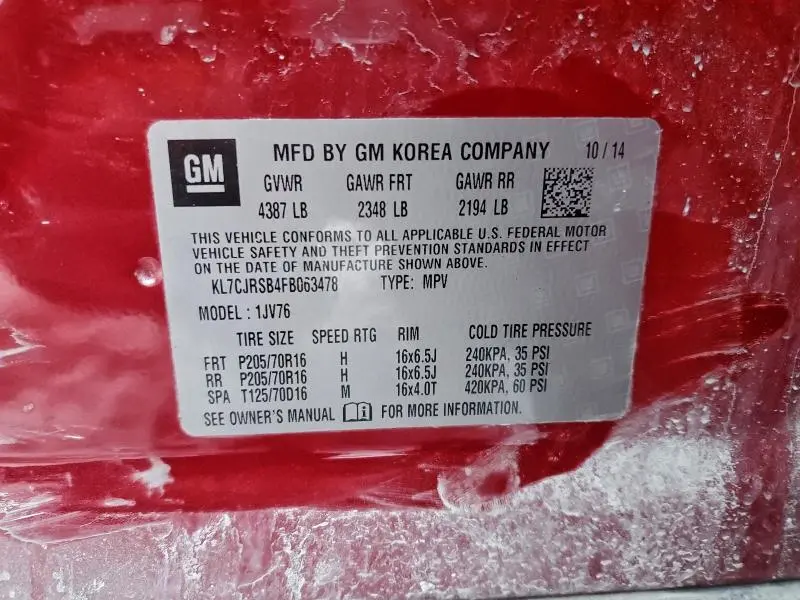 2015 CHEVROLET TRAX 1LT  