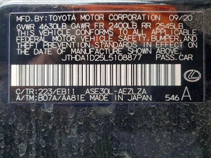 2020 LEXUS IS 300 PREMIUM  