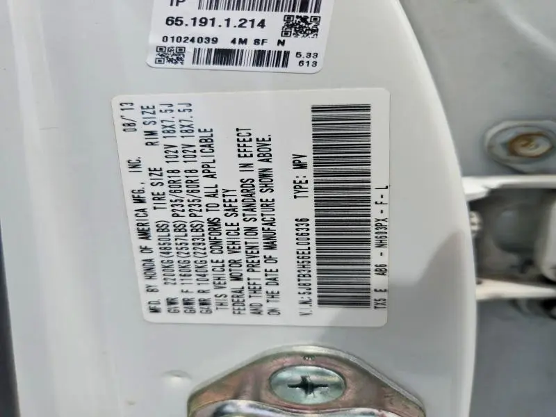 2014 ACURA RDX TECHNOLOGY  
