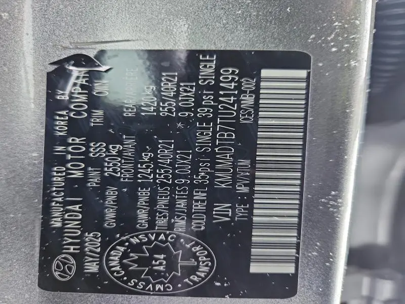 2026 GENESIS GV70 BASE  