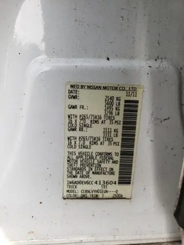 2012 NISSAN FRONTIER S  