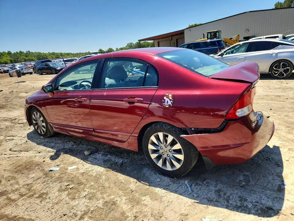2011 HONDA CIVIC   