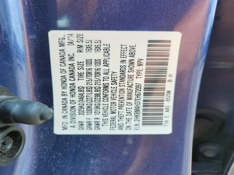 2014 HONDA CR-V LX  