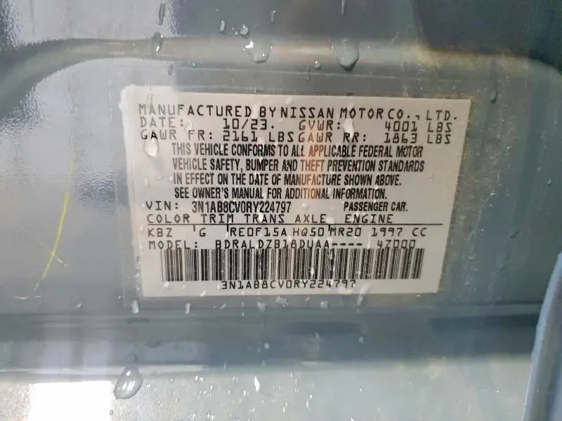 2024 NISSAN SENTRA SV  