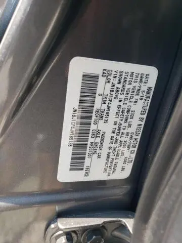 2018 NISSAN ROGUE SPORT S  
