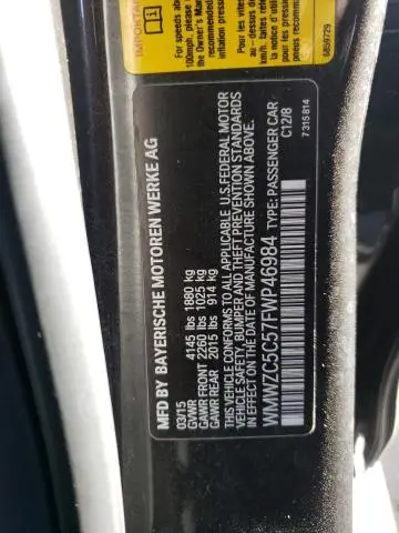 2015 MINI COOPER S COUNTRYMAN  