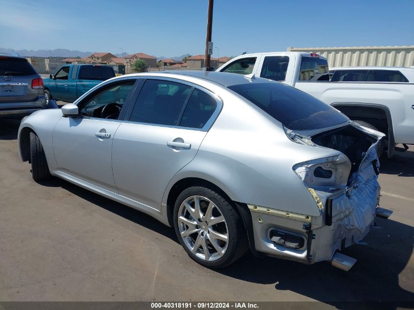 2012 INFINITI G37 JOURNEY