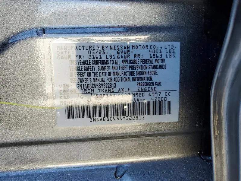 2025 NISSAN SENTRA SV  