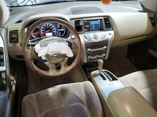 2012 NISSAN MURANO S  