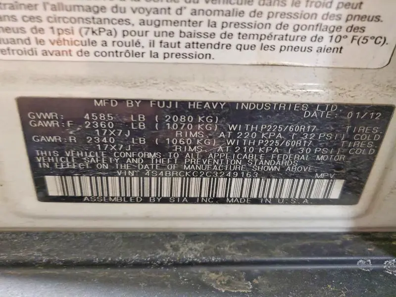 2012 SUBARU OUTBACK 2.5I LIMITED  