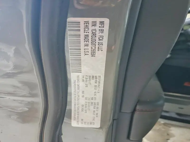2026 DODGE DURANGO GT  