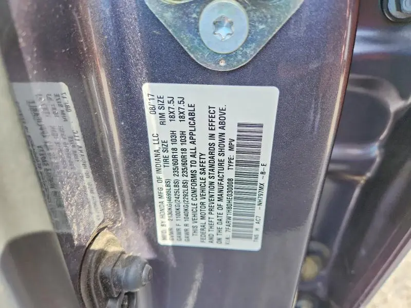 2017 HONDA CR-V EXL  