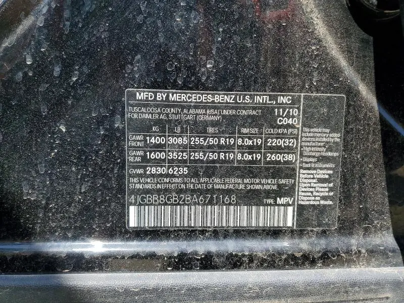 2011 MERCEDES-BENZ ML 350 4MATIC  