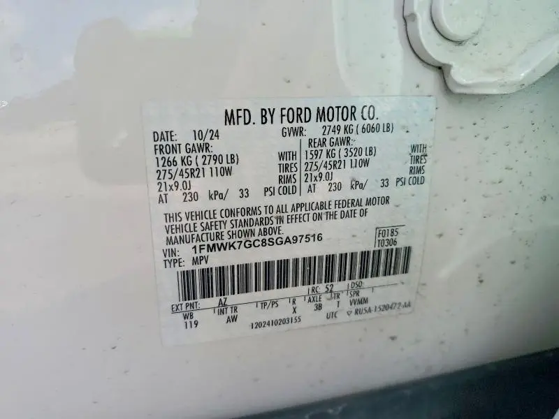 2025 FORD EXPLORER ST  