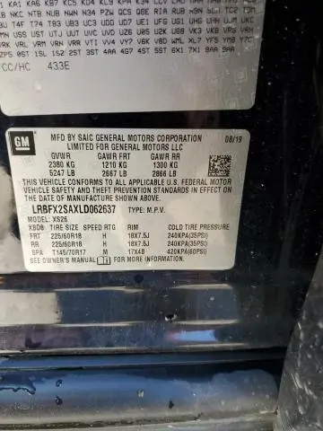 2020 BUICK ENVISION ESSENCE  