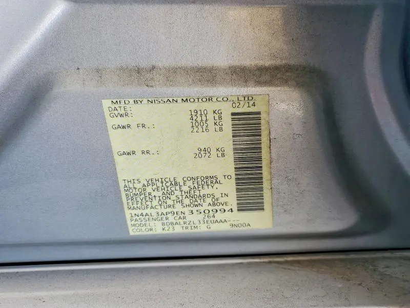 2014 NISSAN ALTIMA 2.5  