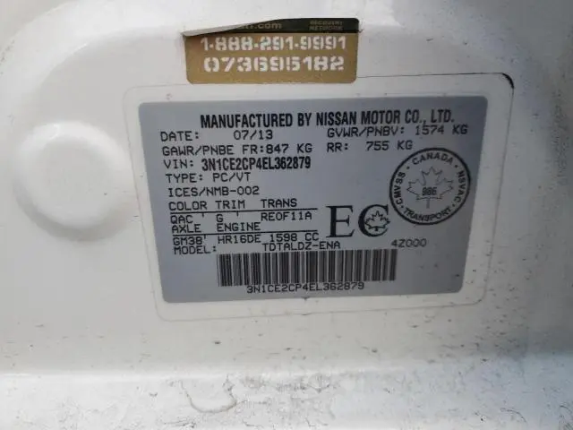 2014 NISSAN VERSA NOTE S  