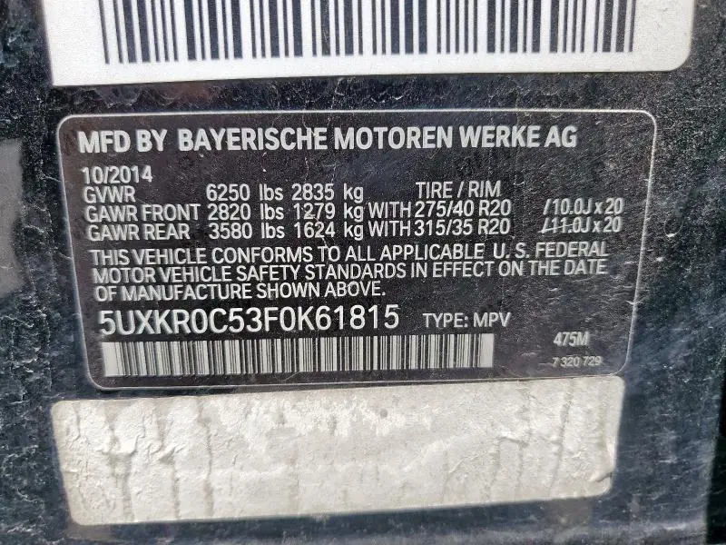 2015 BMW X5 XDRIVE35I  