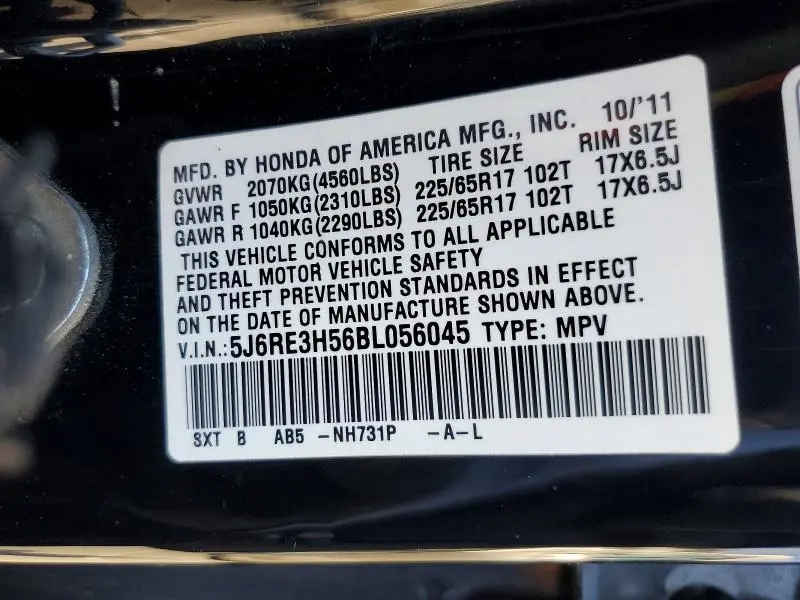 2011 HONDA CR-V EX  
