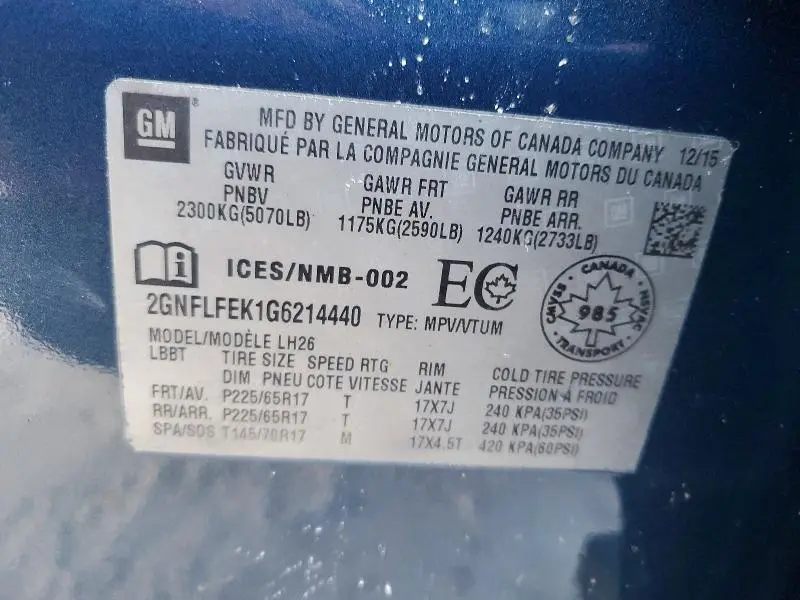 2016 CHEVROLET EQUINOX LT  