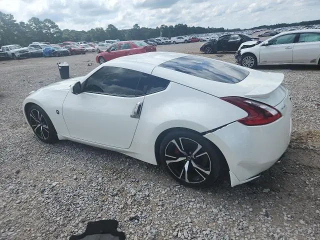 2020 NISSAN 370Z BASE