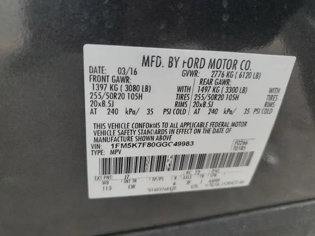 2016 FORD EXPLORER LIMITED  