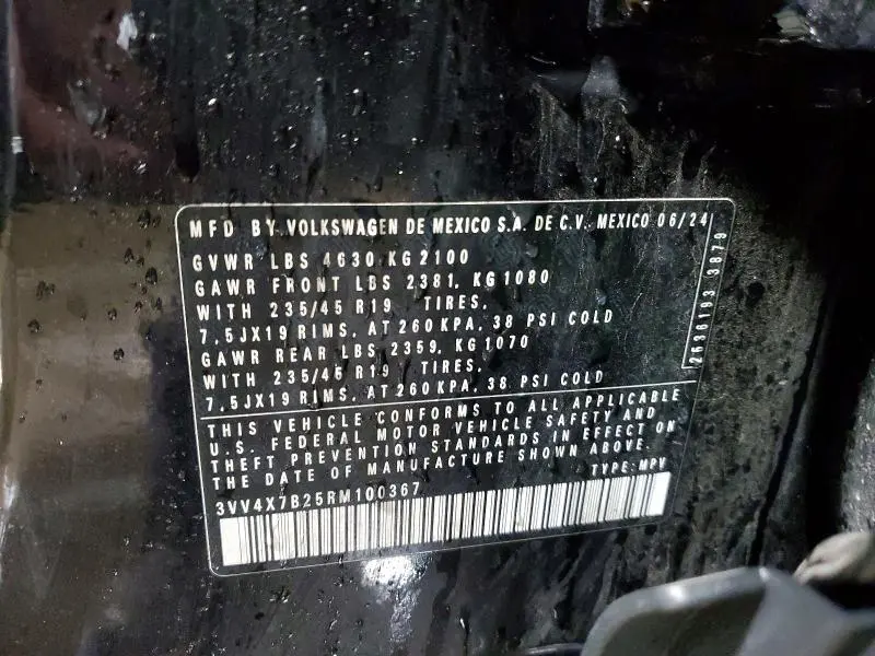 2024 VOLKSWAGEN TAOS SEL  