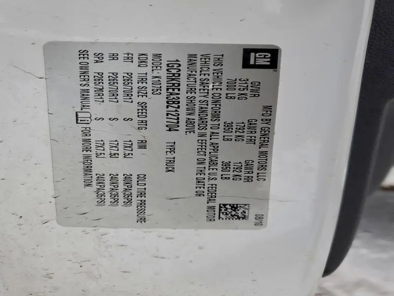 2011 CHEVROLET SILVERADO K1500 LS  