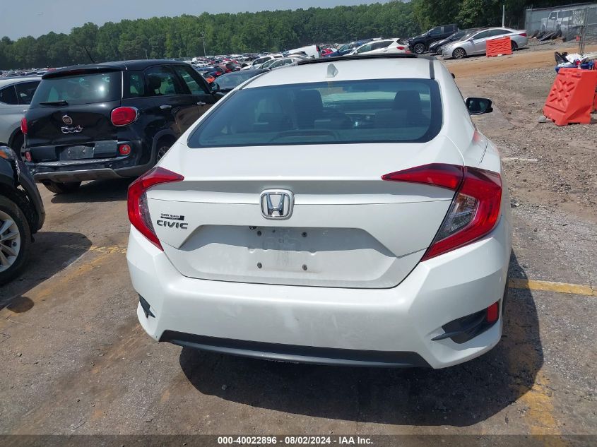 2017 HONDA CIVIC EX