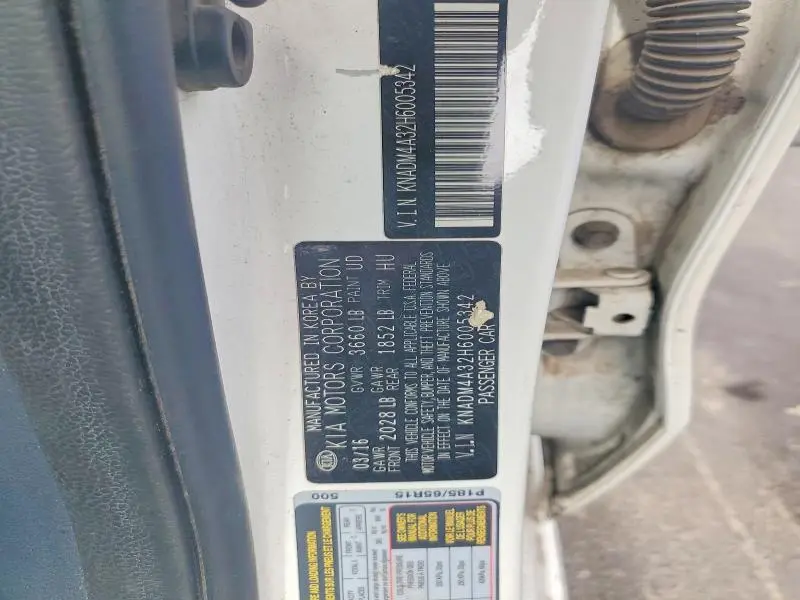 2017 KIA RIO LX  